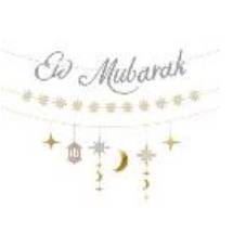Eid Mubarak Banner, 200 cm, mix (1 pkt / 1 pc.)